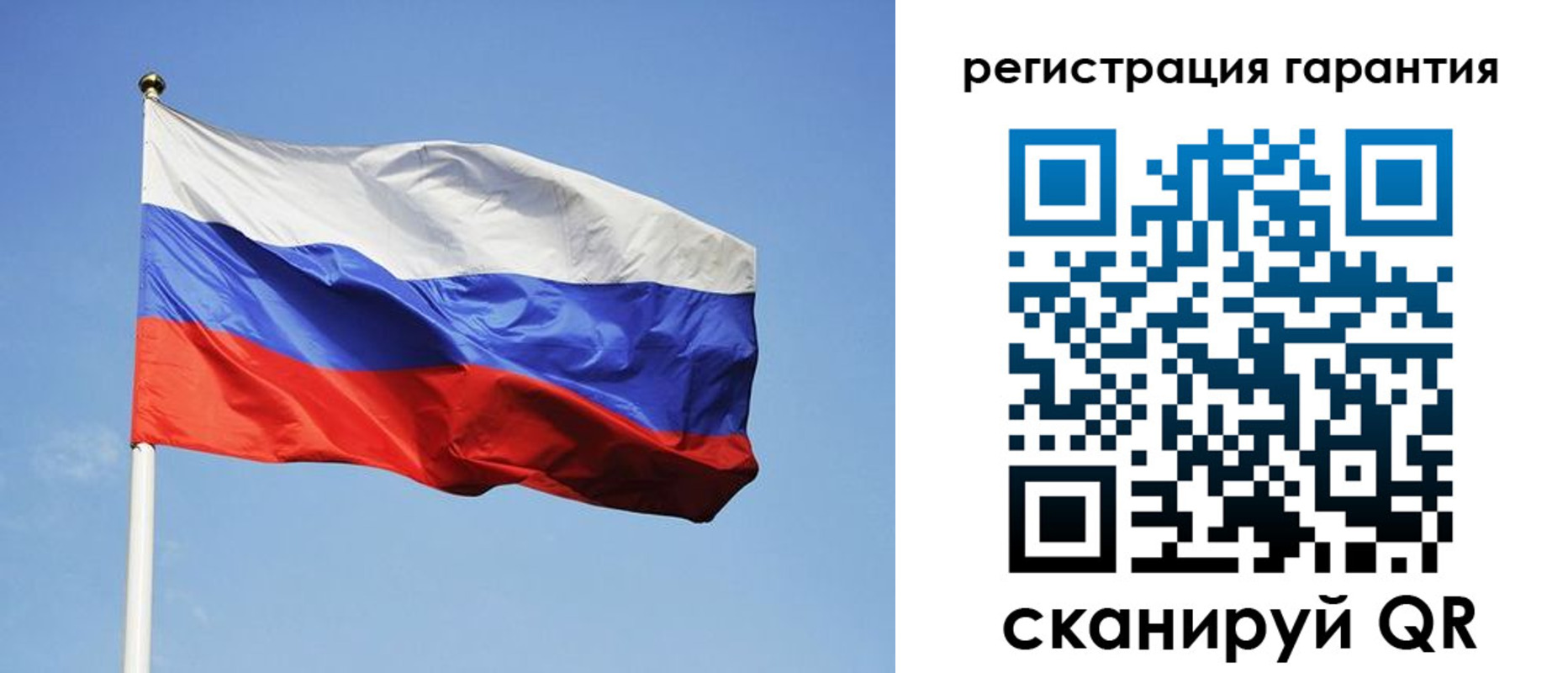 временная регистрация госуслуги в Хилке